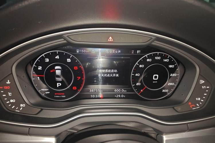 Used Audi A4L 2018 30th Anniversary Edition 40 TFSI Fashion Model Instrument Cluster