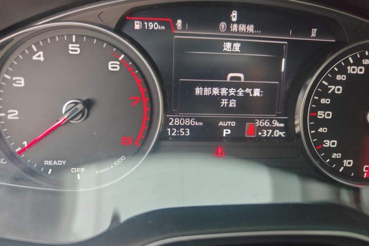 Used Audi A4L 2018 30th Anniversary Edition 45 TFSI quattro Individual Sport Edition Odometer Close Up