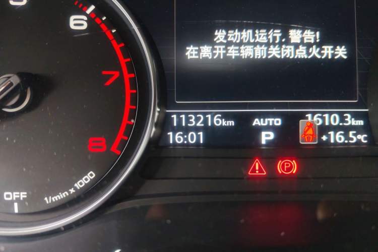 Used Audi A4L 2018 30th Anniversary Edition 45 TFSI quattro Individual Sport Edition Odometer Close Up