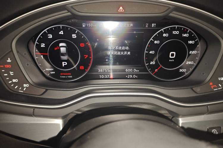 Used Audi A4L 2018 30th Anniversary Edition 40 TFSI Fashion Model Odometer Close Up