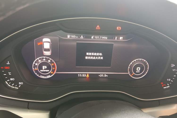Used Audi A4L 2018 30th Anniversary Edition 40 TFSI Fashion Model Instrument Cluster