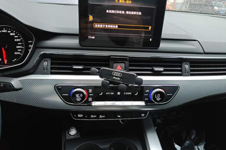 Used Audi A4L 2018 30th Anniversary Edition 40 TFSI Trendy Model Audio And AC Panel