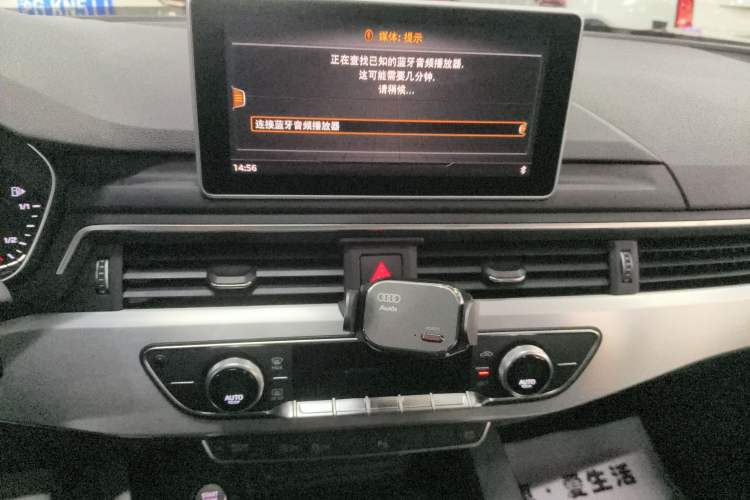 Used Audi A4L 2018 30th Anniversary Edition 40 TFSI Fashion Model Audio And AC Panel