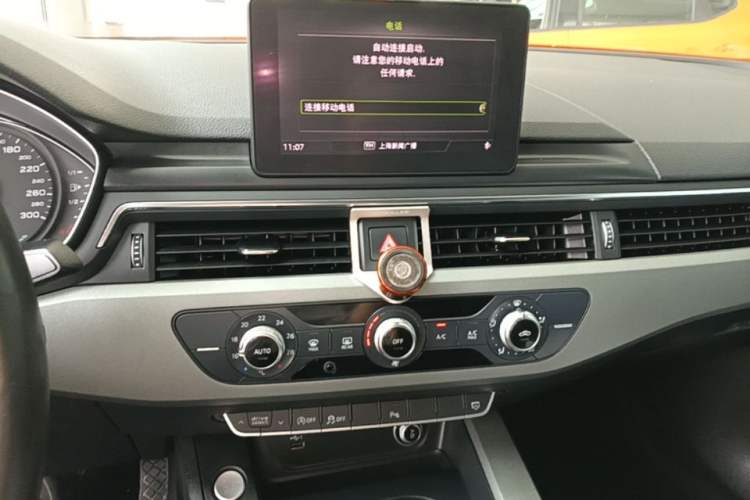 Used Audi A4L 2018 30th Anniversary Edition 40 TFSI Trendy Model Audio And AC Panel