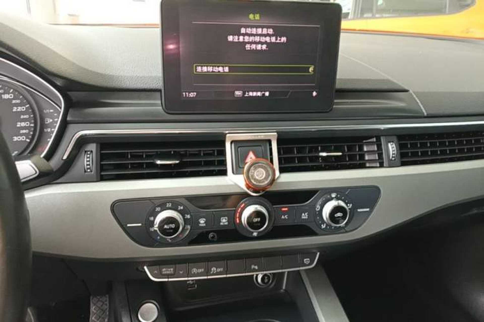 Used Audi A4L 2018 30th Anniversary Edition 40 TFSI Trendy Model Audio And AC Panel