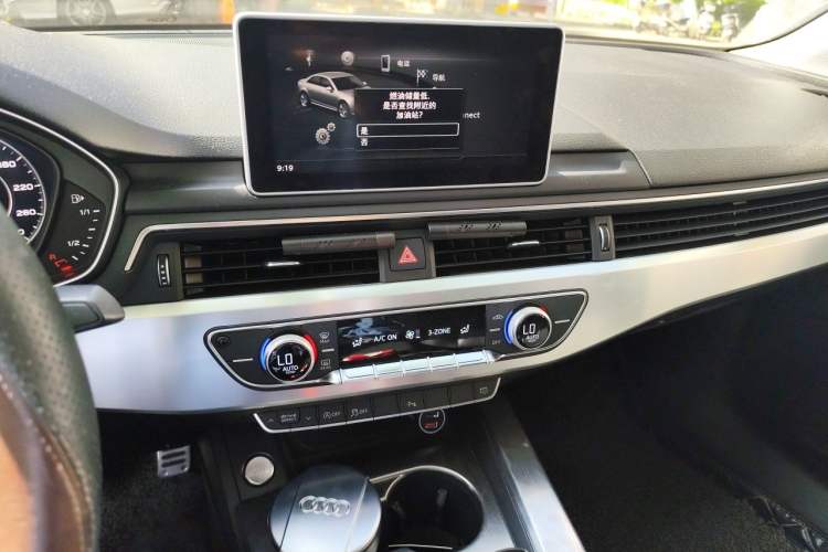 Used Audi A4L 2018 30th Anniversary Edition 40 TFSI Fashion Model Audio And AC Panel