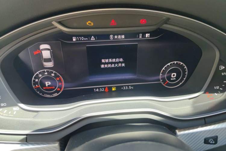 Used Audi A4L 2018 30th Anniversary Edition 40 TFSI Fashion Model Instrument Cluster