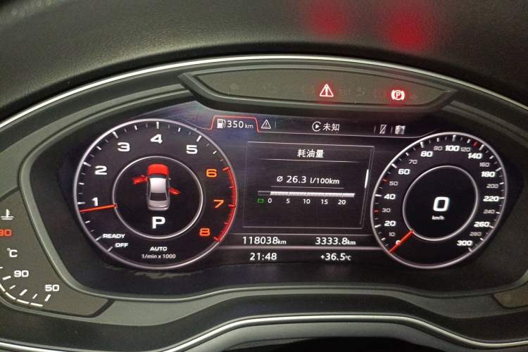 Used Audi A4L 2018 30th Anniversary Edition 40 TFSI Fashion Model Instrument Cluster