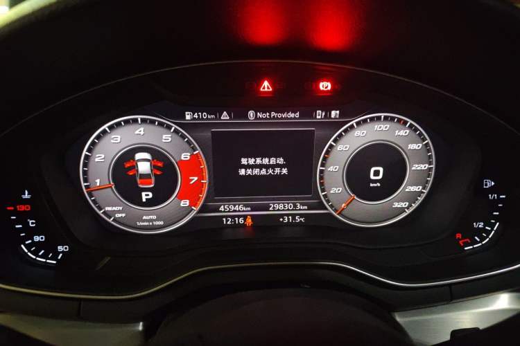 Used Audi A4L 2018 30th Anniversary Edition 40 TFSI Fashion Model Instrument Cluster