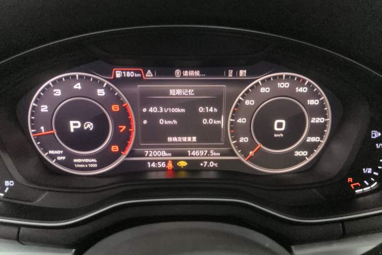 Used Audi A4L 2018 30th Anniversary Edition 40 TFSI Fashion Model Instrument Cluster