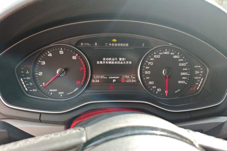 Used Audi A4L 2018 30th Anniversary Edition 40 TFSI Trendy Model Instrument Cluster