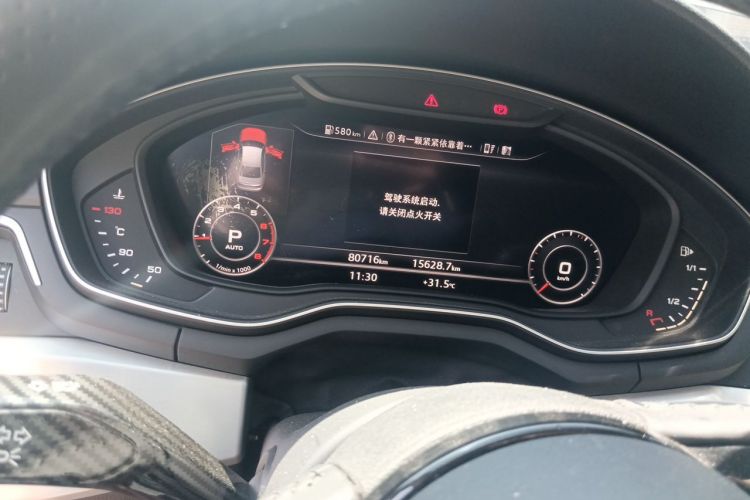 Used Audi A4L 2018 30th Anniversary Edition 40 TFSI Fashion Model Instrument Cluster