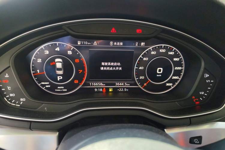 Used Audi A4L 2018 30th Anniversary Edition 40 TFSI Fashion Model Instrument Cluster