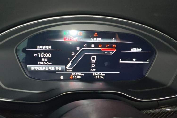 Used Audi A4L 2018 30th Anniversary Edition 40 TFSI Trendy Model Instrument Cluster