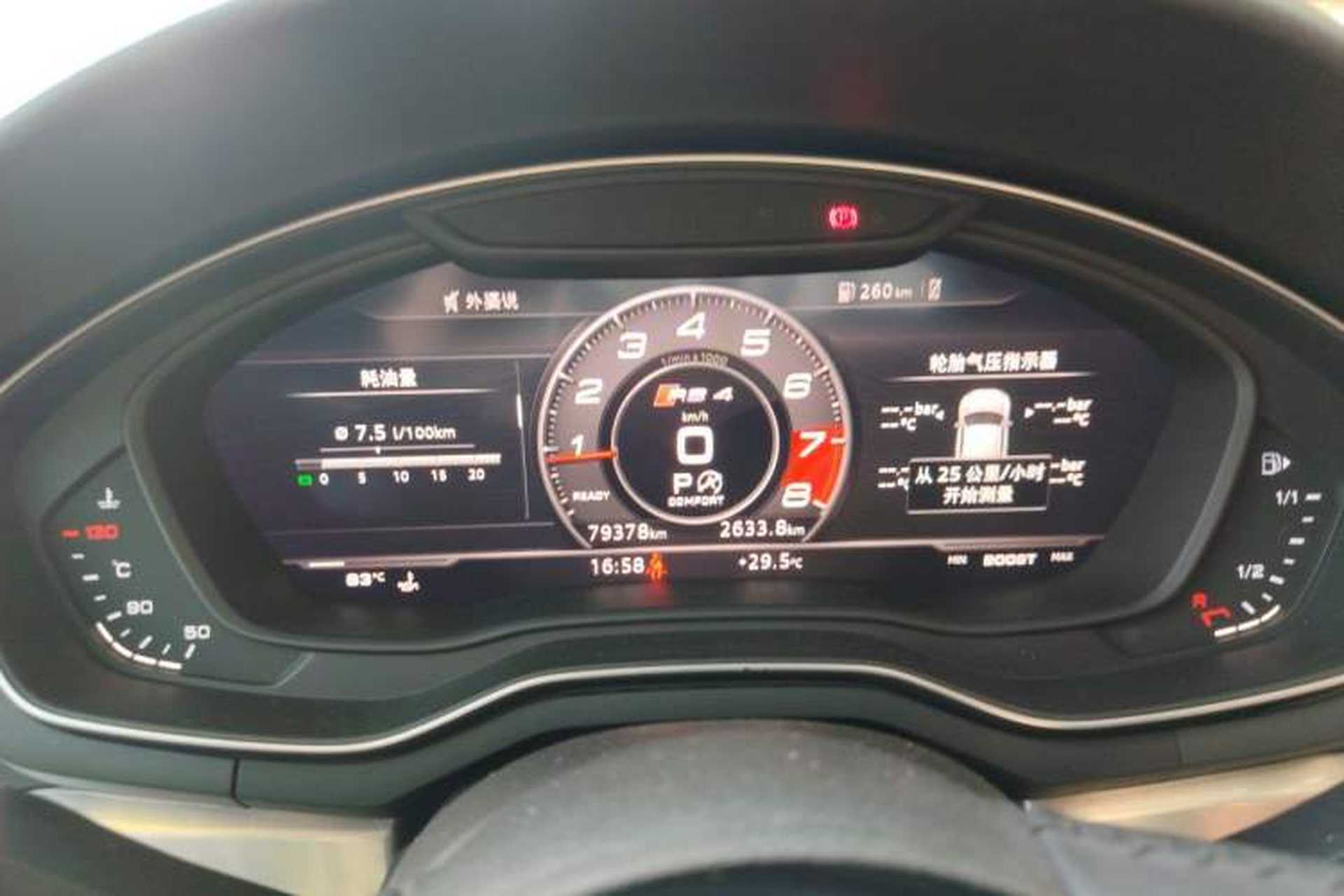 Used Audi A4L 2018 30th Anniversary Edition 45 TFSI quattro Individual Sport Edition Instrument Cluster