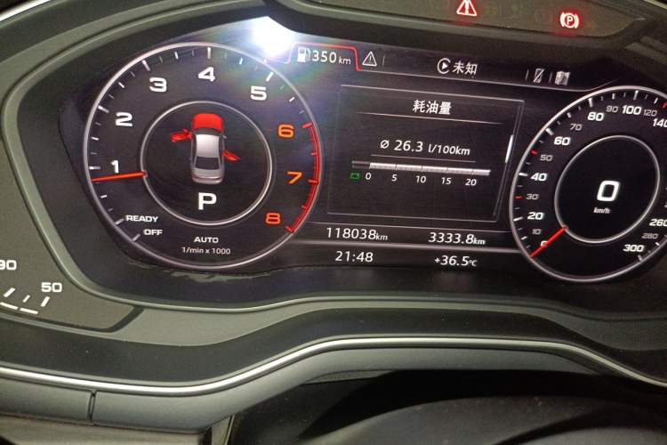 Used Audi A4L 2018 30th Anniversary Edition 40 TFSI Fashion Model Odometer Close Up