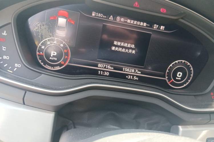 Used Audi A4L 2018 30th Anniversary Edition 40 TFSI Fashion Model Odometer Close Up