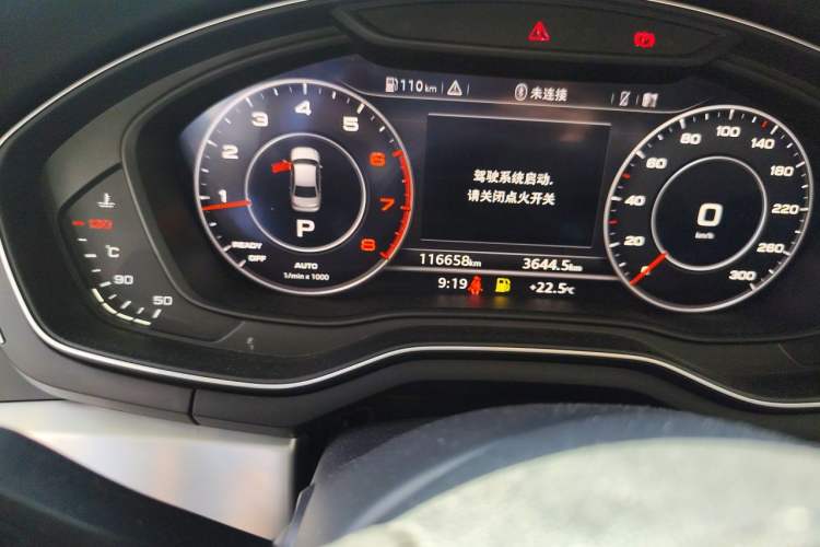 Used Audi A4L 2018 30th Anniversary Edition 40 TFSI Fashion Model Odometer Close Up
