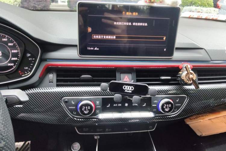 Used Audi A4L 2018 30th Anniversary Edition 40 TFSI Fashion Model Audio And AC Panel