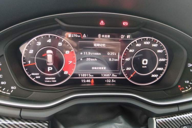 Used Audi A4L 2018 30th Anniversary Edition 40 TFSI Fashion Model Instrument Cluster