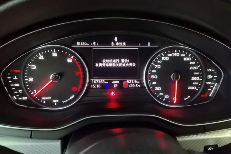 Used Audi A4L 2018 30th Anniversary Edition 40 TFSI Trendy Model Instrument Cluster