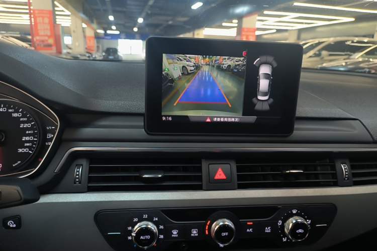 Used Audi A4L 2018 30th Anniversary Edition 40 TFSI Trendy Model Audio And AC Panel
