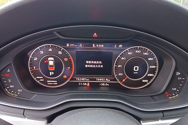 Used Audi A4L 2018 30th Anniversary Edition 40 TFSI Fashion Model Instrument Cluster