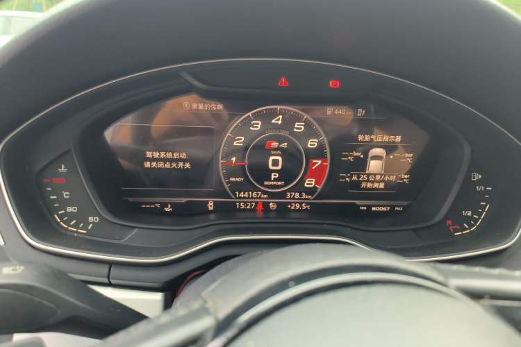 Used Audi A4L 2018 30th Anniversary Edition 45 TFSI quattro Sport model Instrument Cluster