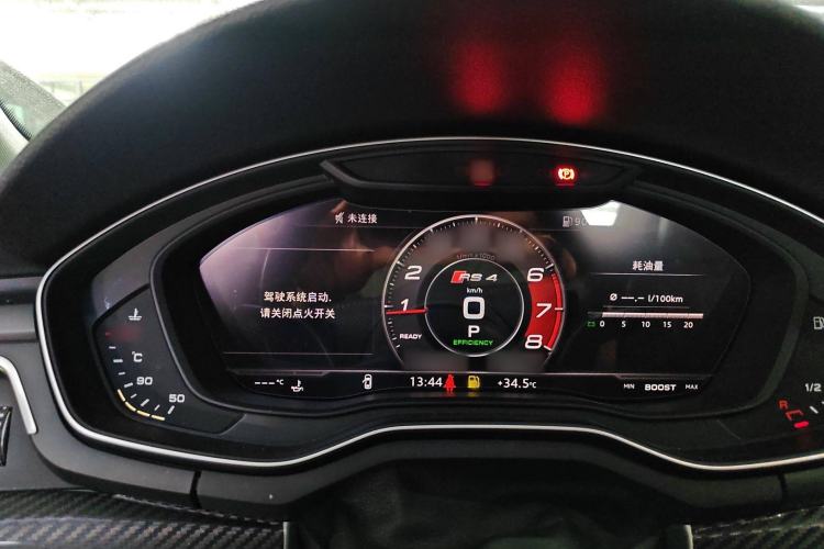 Used Audi A4L 2018 30th Anniversary Edition 40 TFSI Fashion Model Instrument Cluster