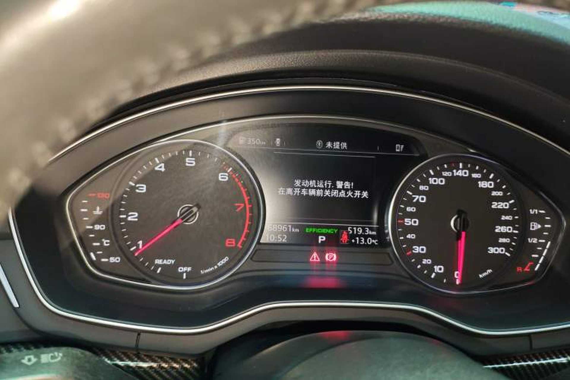 Used Audi A4L 2018 30th Anniversary Edition 40 TFSI Trendy Model Instrument Cluster
