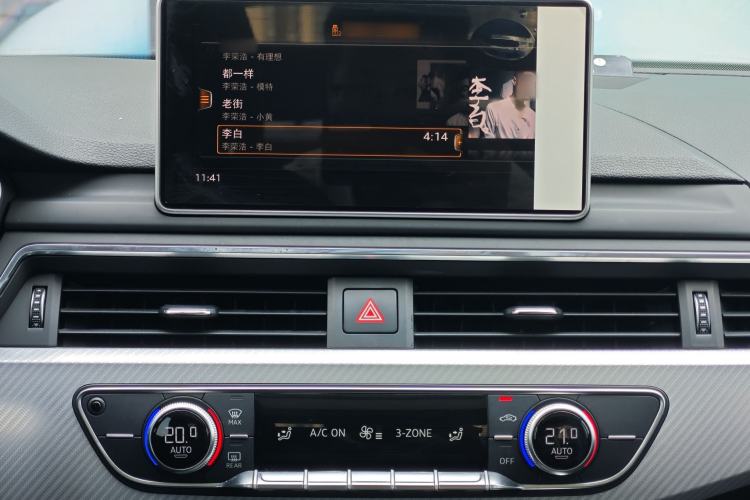 Used Audi A4L 2018 30th Anniversary Edition 40 TFSI Fashion Model Audio And AC Panel