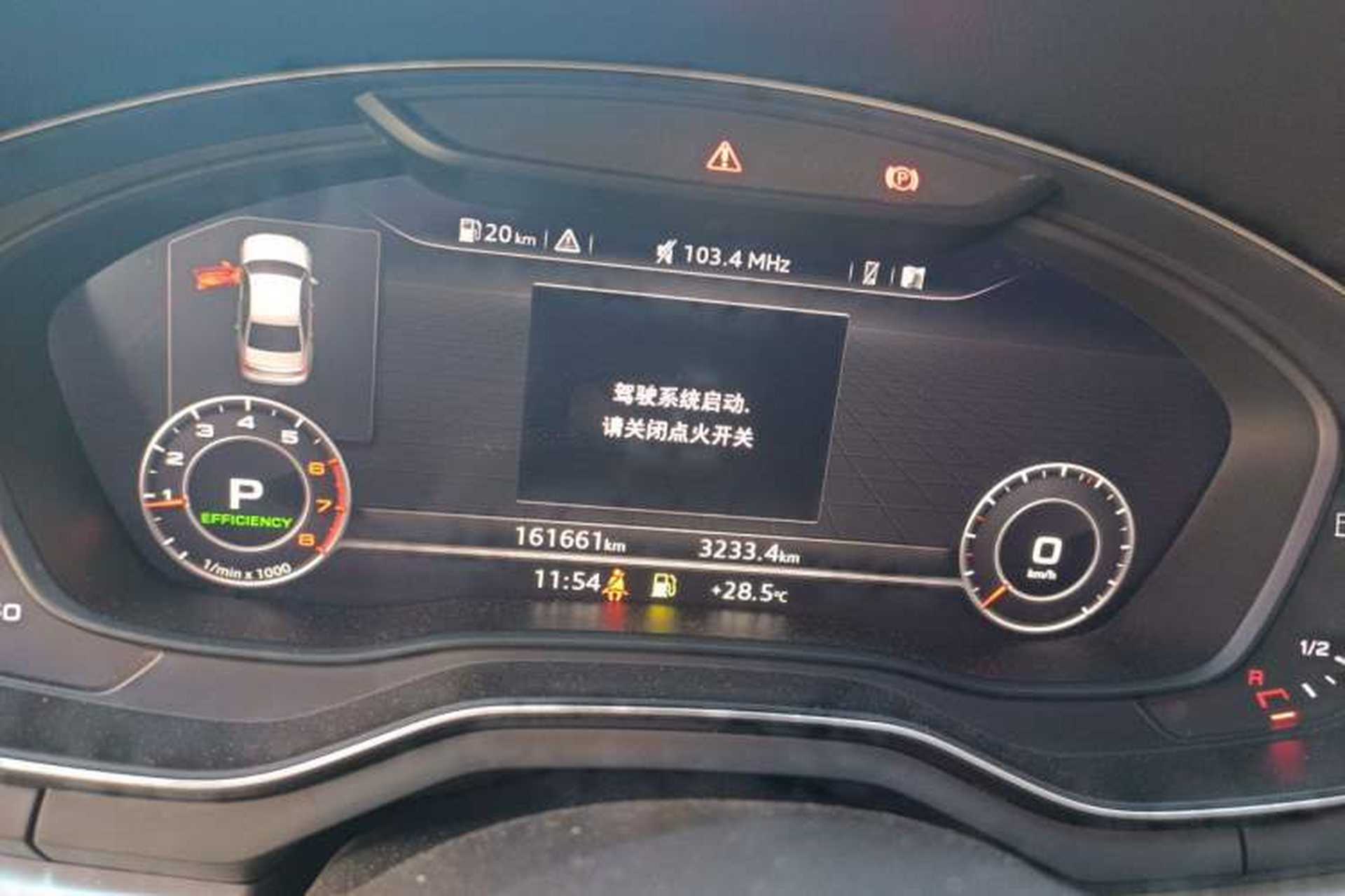 Used Audi A4L 2018 30th Anniversary Edition 40 TFSI Fashion Model Instrument Cluster