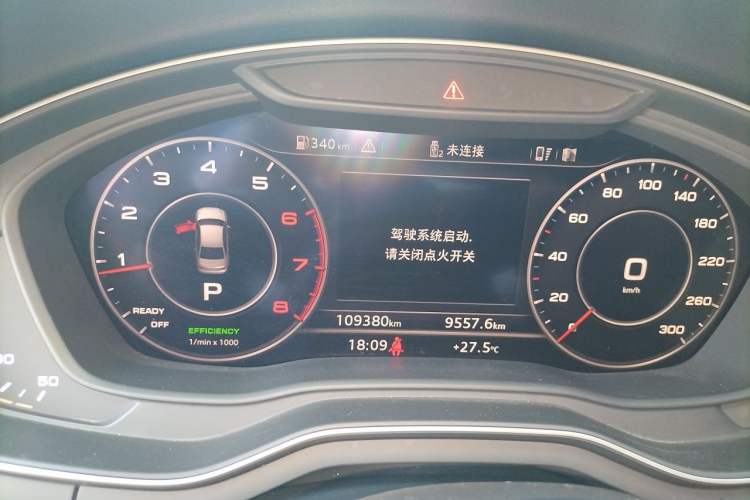 Used Audi A4L 2018 30th Anniversary Edition 40 TFSI Fashion Model Instrument Cluster