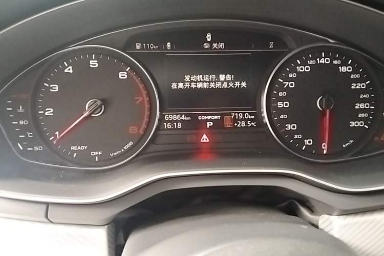 Used Audi A4L 2018 30th Anniversary Edition 40 TFSI Trendy Model Instrument Cluster