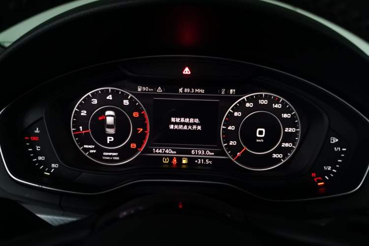 Used Audi A4L 2018 30th Anniversary Edition 40 TFSI Fashion Model Instrument Cluster