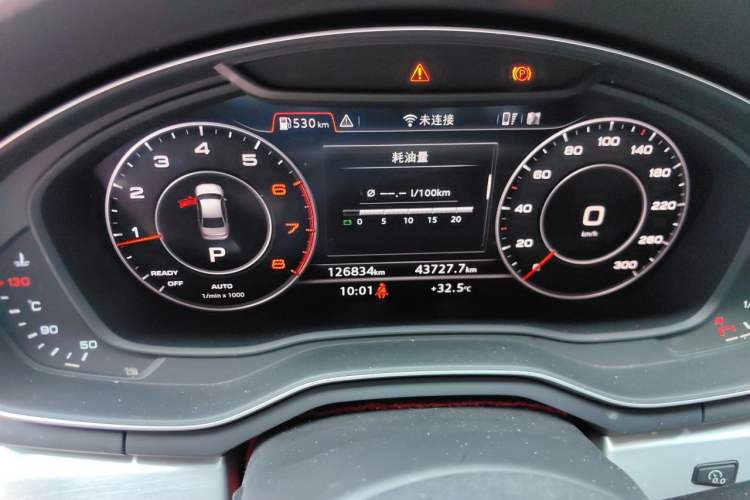Used Audi A4L 2018 30th Anniversary Edition 40 TFSI Fashion Model Instrument Cluster