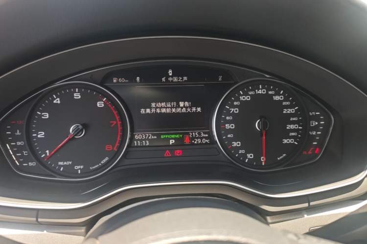 Used Audi A4L 2018 30th Anniversary Edition 40 TFSI Trendy Model Instrument Cluster