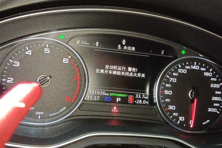 Used Audi A4L 2018 30th Anniversary Edition 40 TFSI Trendy Model Instrument Cluster