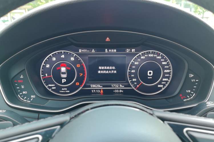 Used Audi A4L 2018 30th Anniversary Edition 40 TFSI Fashion Model Instrument Cluster
