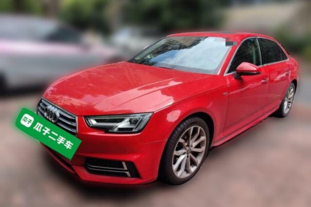 Audi A4L 2018 30th Anniversary Edition 40 TFSI Fashion Model de segunda mano