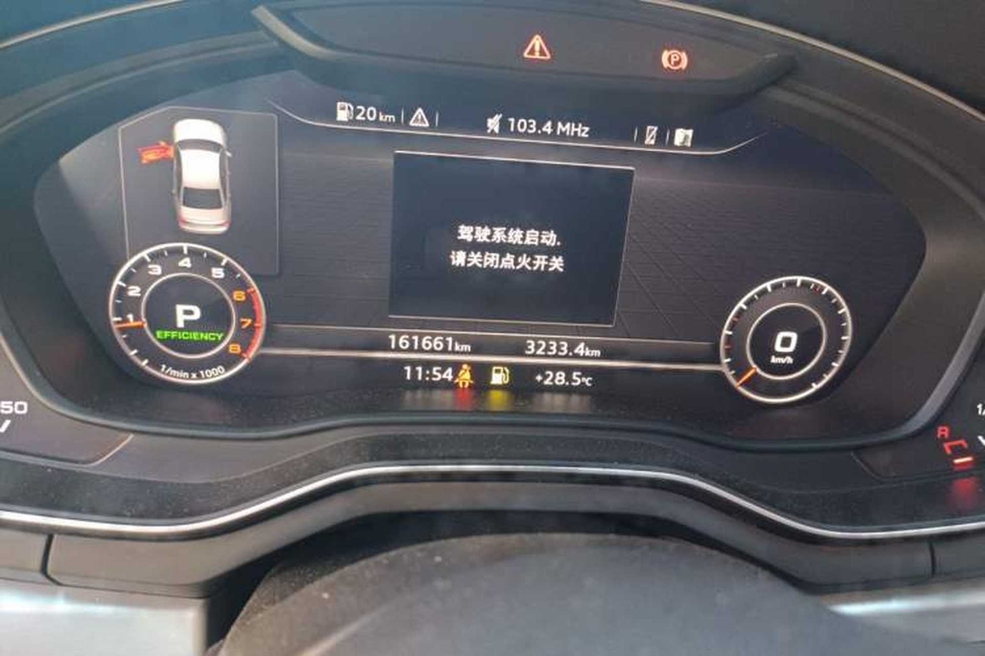 Used Audi A4L 2018 30th Anniversary Edition 40 TFSI Fashion Model Odometer Close Up
