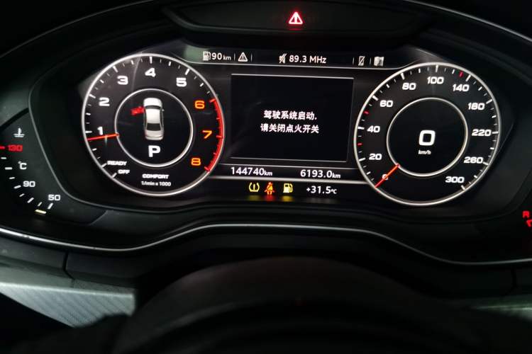 Used Audi A4L 2018 30th Anniversary Edition 40 TFSI Fashion Model Odometer Close Up