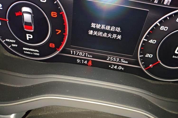 Used Audi A4L 2018 30th Anniversary Edition 40 TFSI Fashion Model Odometer Close Up