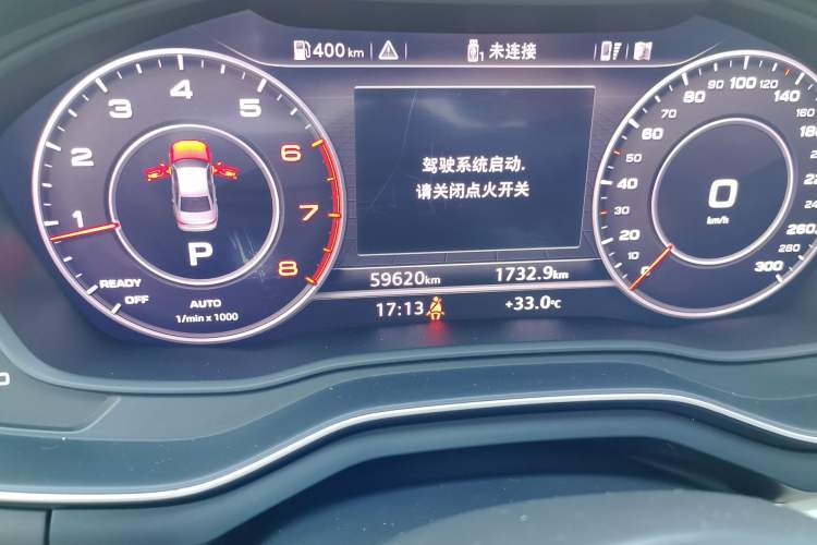 Used Audi A4L 2018 30th Anniversary Edition 40 TFSI Fashion Model Odometer Close Up