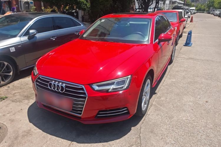 Used Audi A4L 2018 30th Anniversary Edition 40 TFSI Trendy Model Guazi used car, China used car export, Used car for sale, Used cars, Cheapest cars for sale