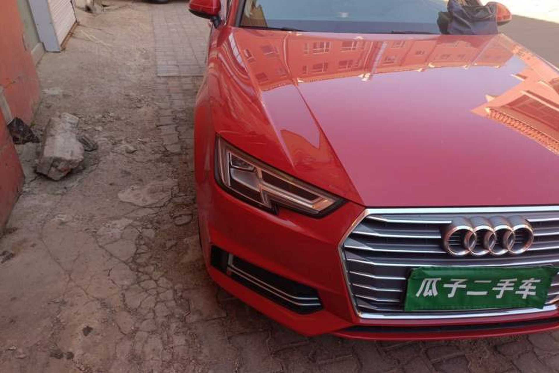 Used Audi A4L 2018 30th Anniversary Edition 40 TFSI Fashion Model Right Front Headlight