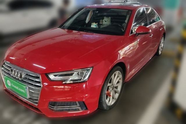 Audi A4L 2018 30th Anniversary Edition 40 TFSI Fashion Model d’occasion