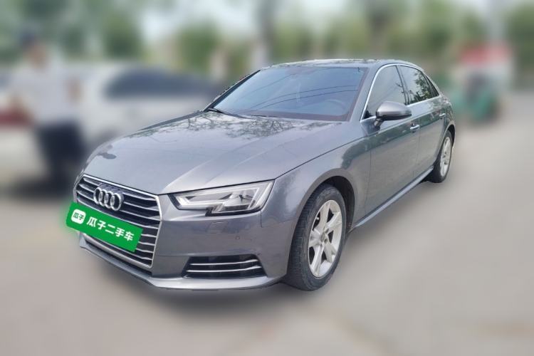 Used Audi A4L 2018 30th Anniversary Edition 40 TFSI Trendy Model Guazi used car, China used car export, Used car for sale, Used  cars, Cheapest cars for sale