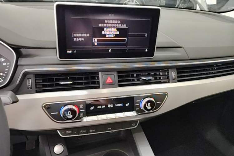 Used Audi A4L 2018 30th Anniversary Edition 40 TFSI Fashion Model Audio And AC Panel