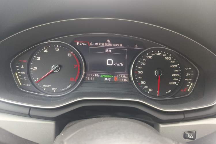 Used Audi A4L 2018 30th Anniversary Edition 40 TFSI Trendy Model Instrument Cluster